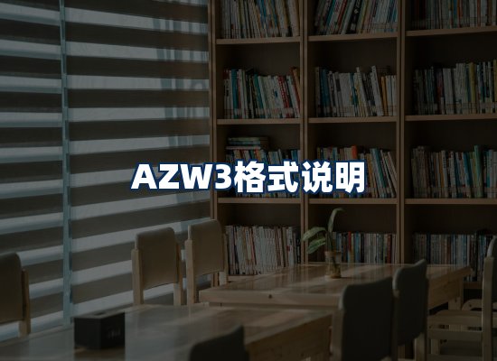 专业内容整理团队